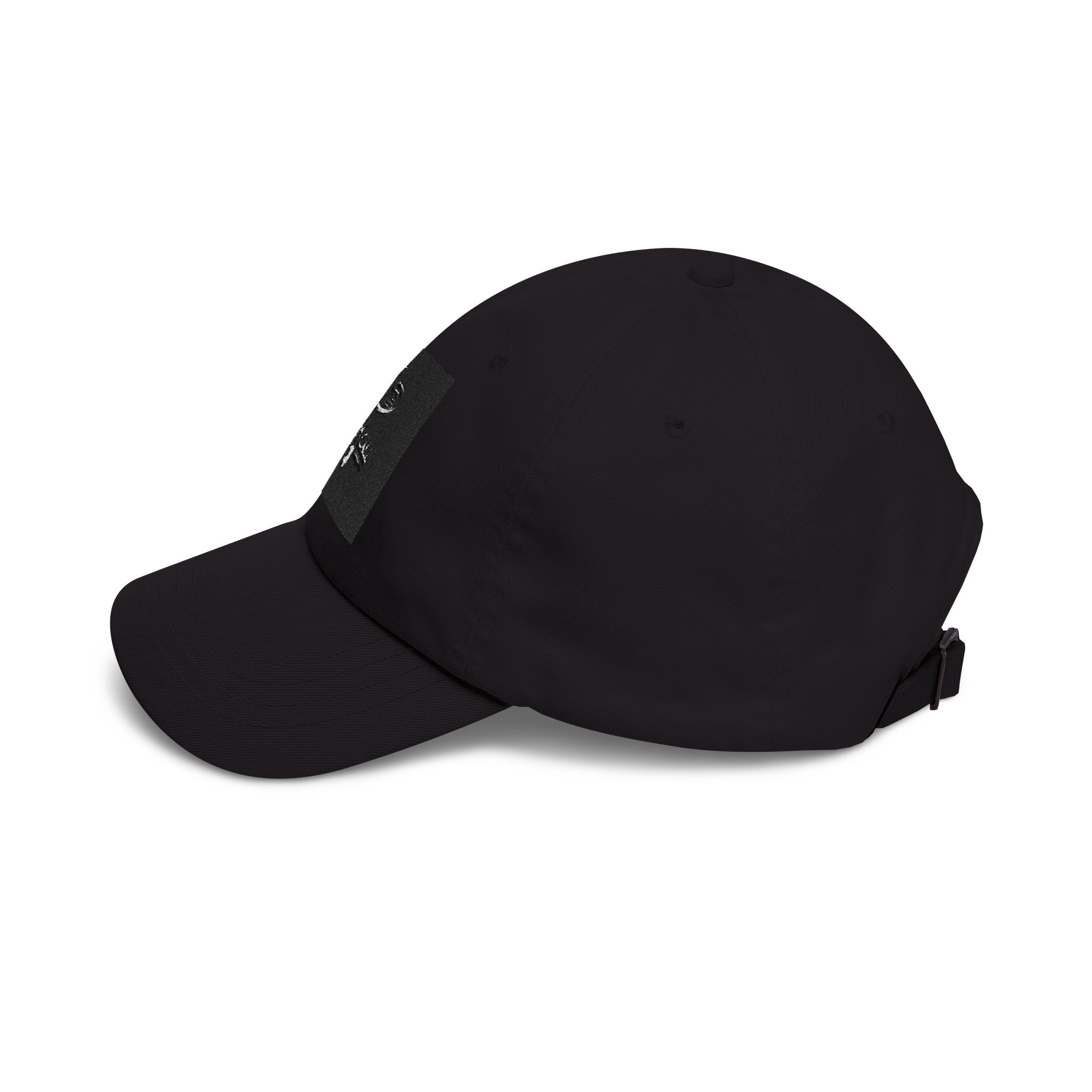 God’s Call Christian Hat – Minimal Faith Cross Cap, Adjustable Black Hat