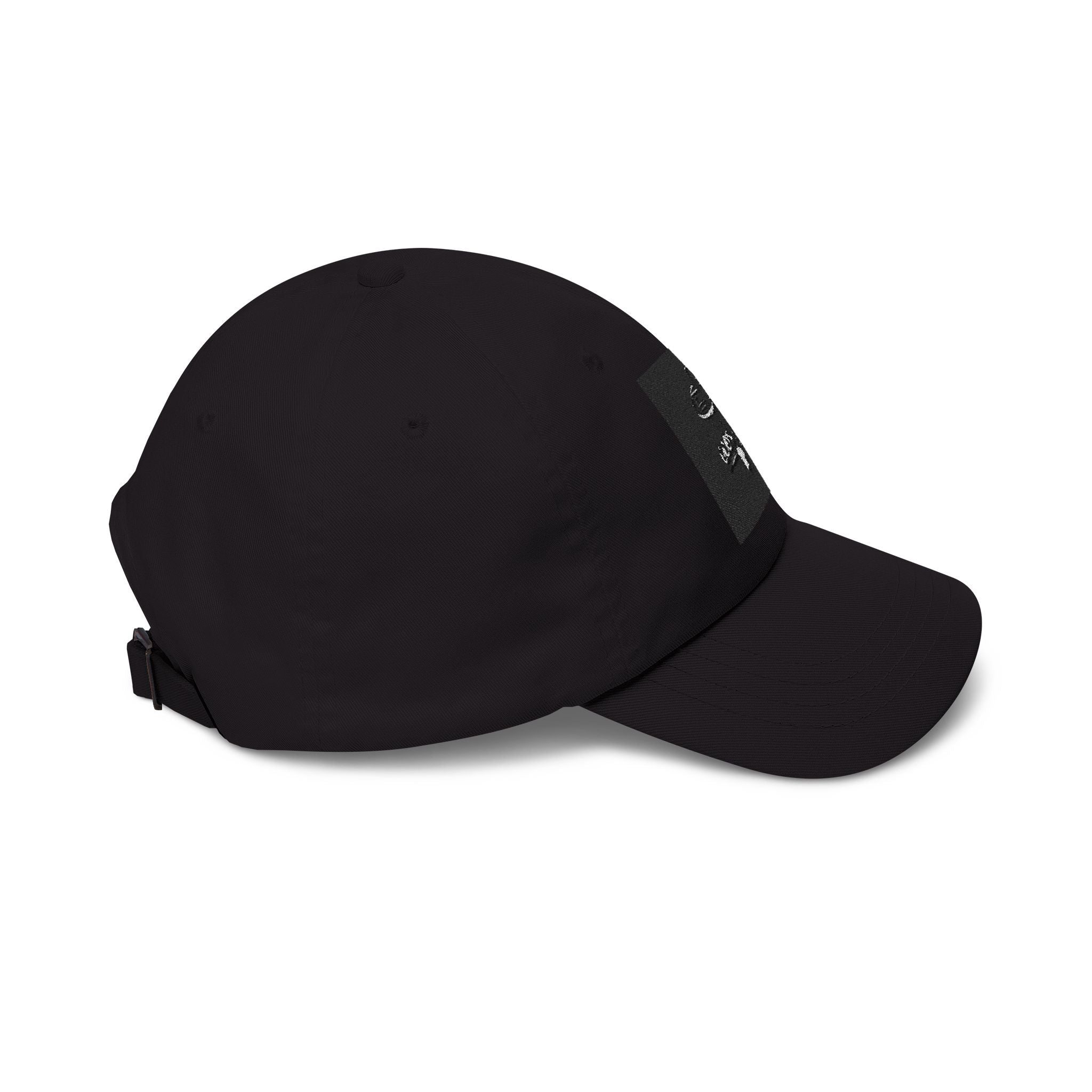 God’s Call Christian Hat – Minimal Faith Cross Cap, Adjustable Black Hat
